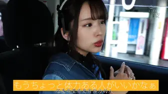 DASS-186 [中文字幕] 新井リマ - 性欲超強隨心所欲搞翻天！甜美唾液流下自己扭腰！和蒼井玲奈突然到被虐狂男家去突擊 好色的天才