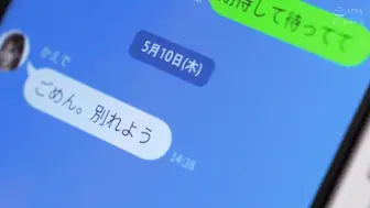HODV-21776 [中文字幕] 奥井楓 - 偶然的再會與NTR 一個月射精我忍耐，妊娠中的我卻對前任的騎乘位完全無法抵抗，完全無法動彈的狀態被搾取著。