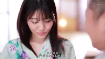 JUL-826 [中文字幕] 神宮寺ナオ - 以出差當名目的出軌旅行