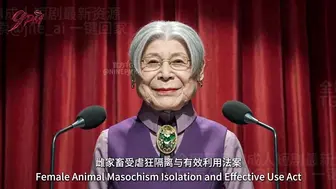 雌家畜收容所：母畜铁笼内被强制挤奶 双穴齐开被轮流贯穿到喷奶失禁