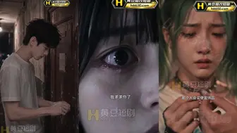 从一根烟到七个人挤在大床上